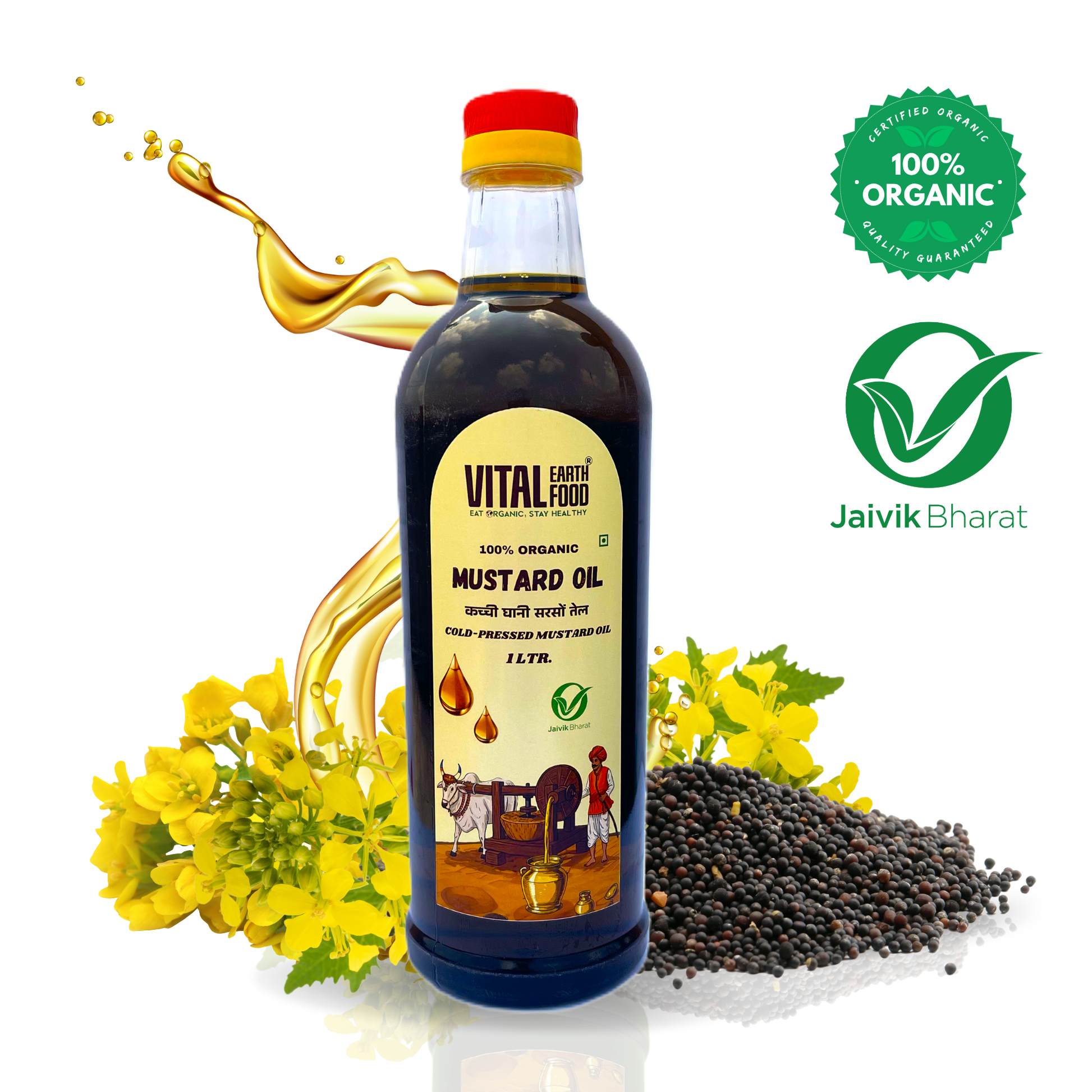 Organic Mustard Oil